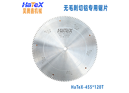 如何预防锯片表面生锈变形呢？