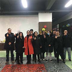 日意嘉年终晚会