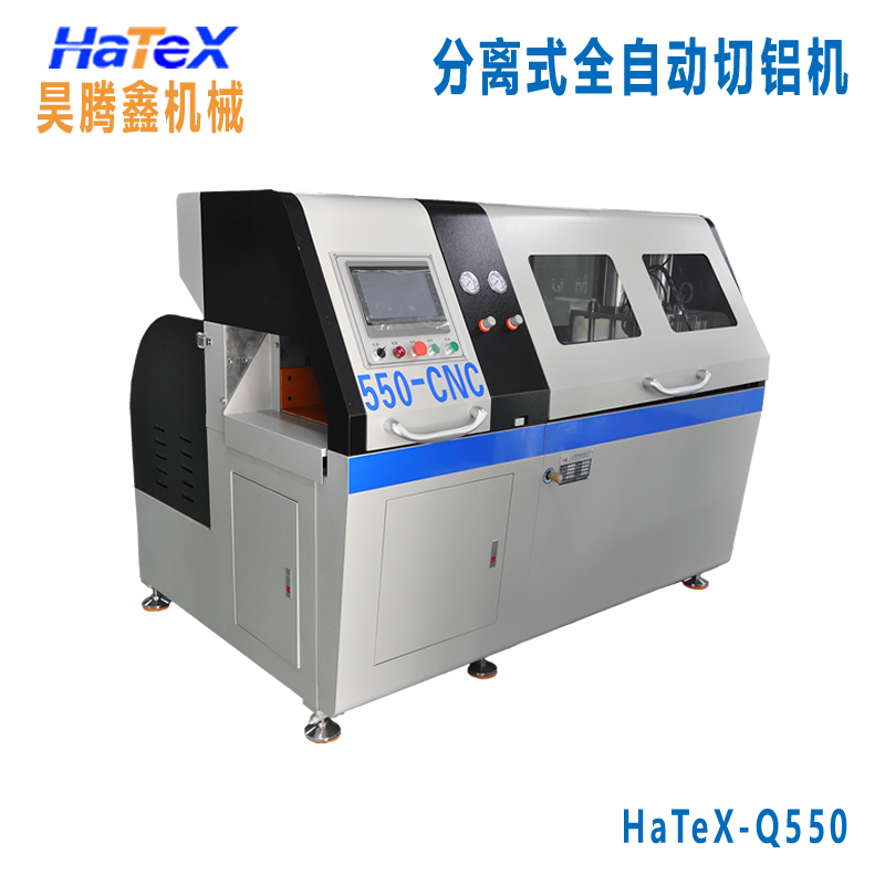 数控铝材切割机的优势如何体现？