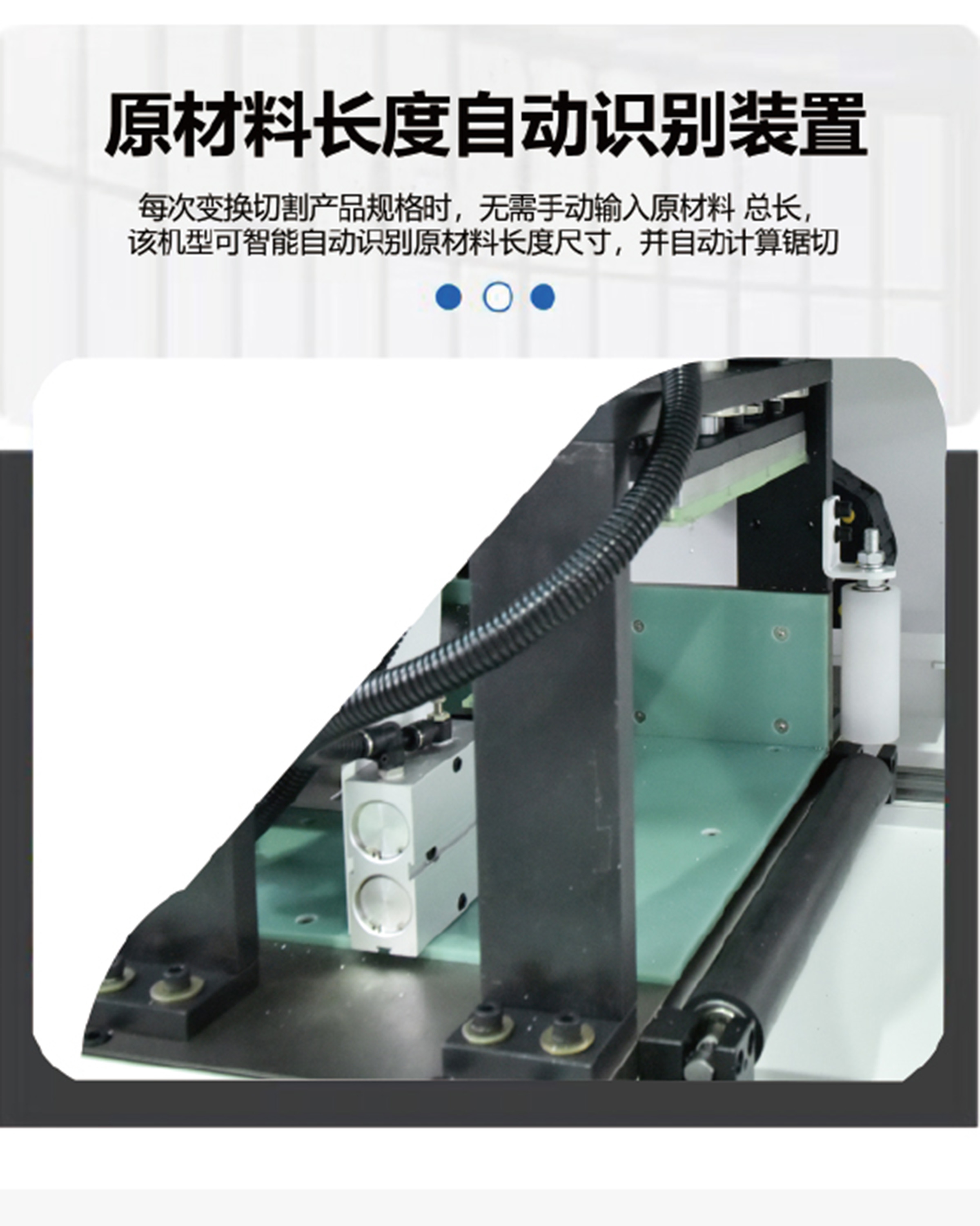 产品细节3