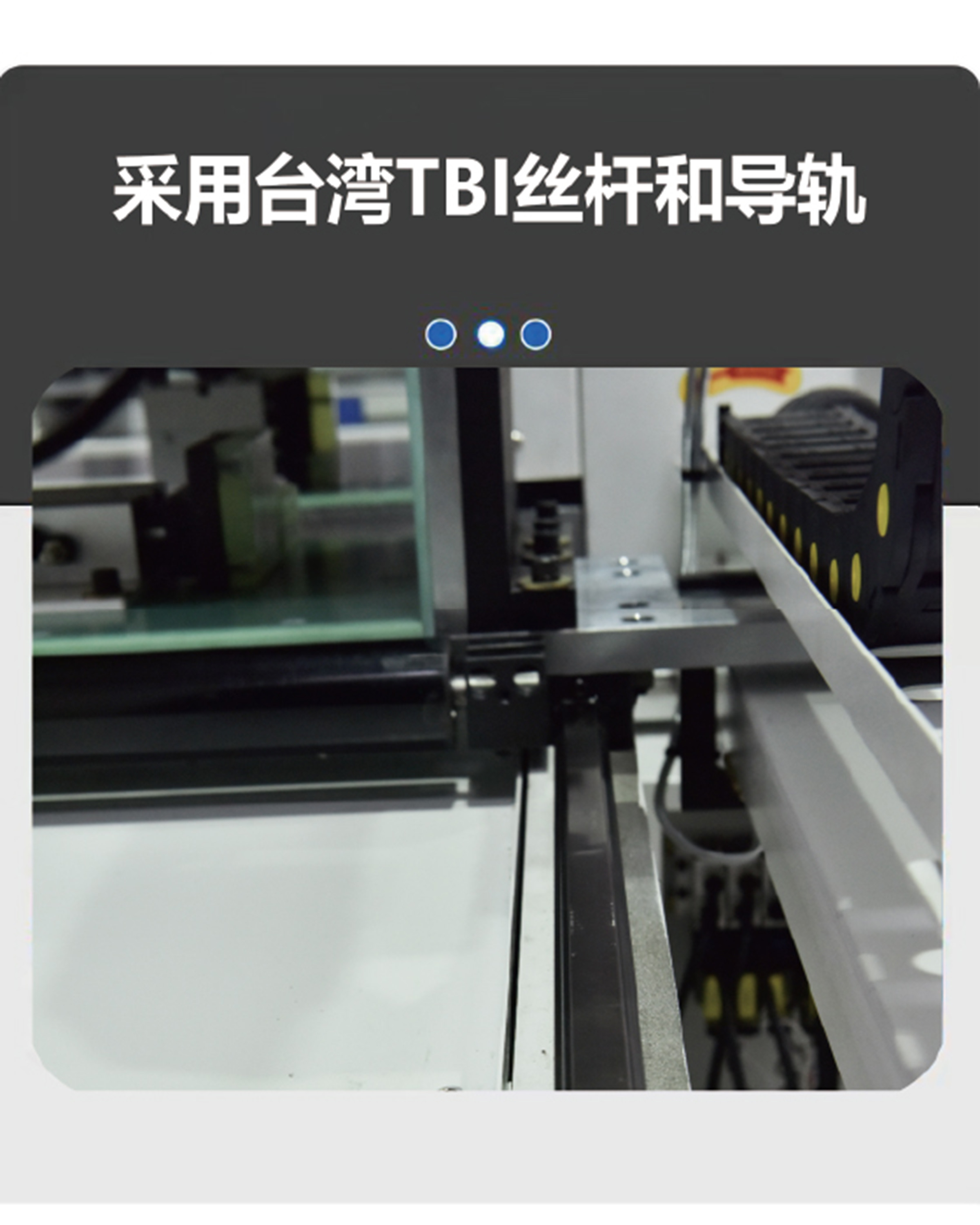 产品细节4