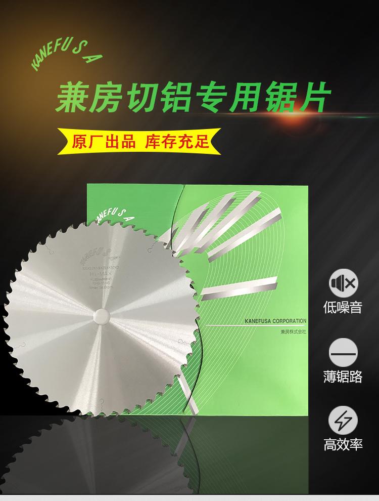 产品细节1