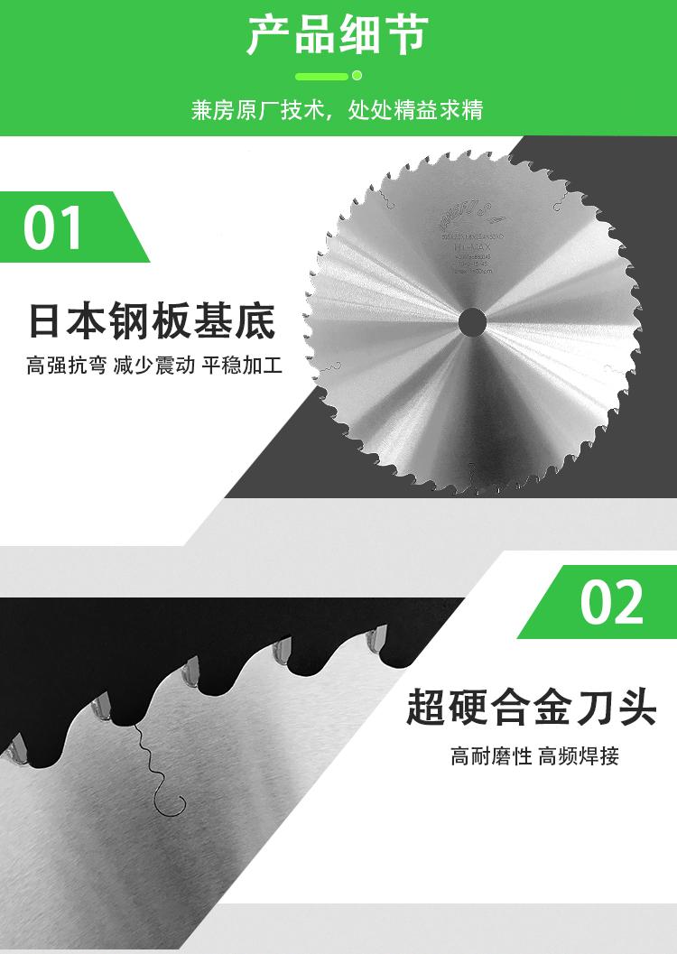 产品细节8