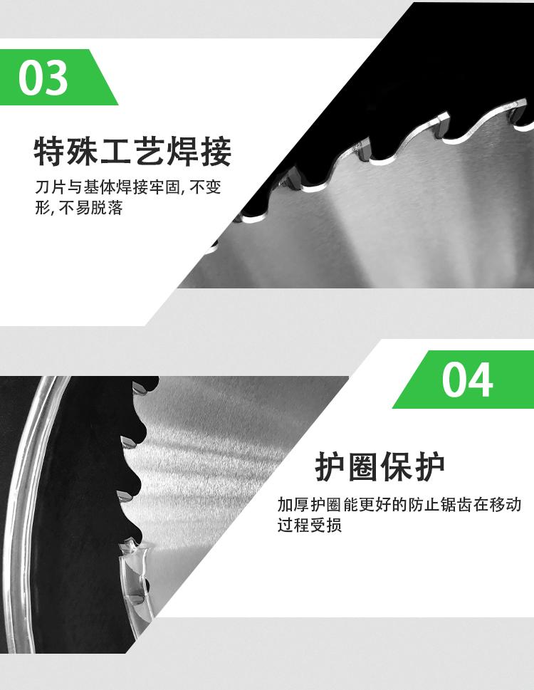 产品细节9